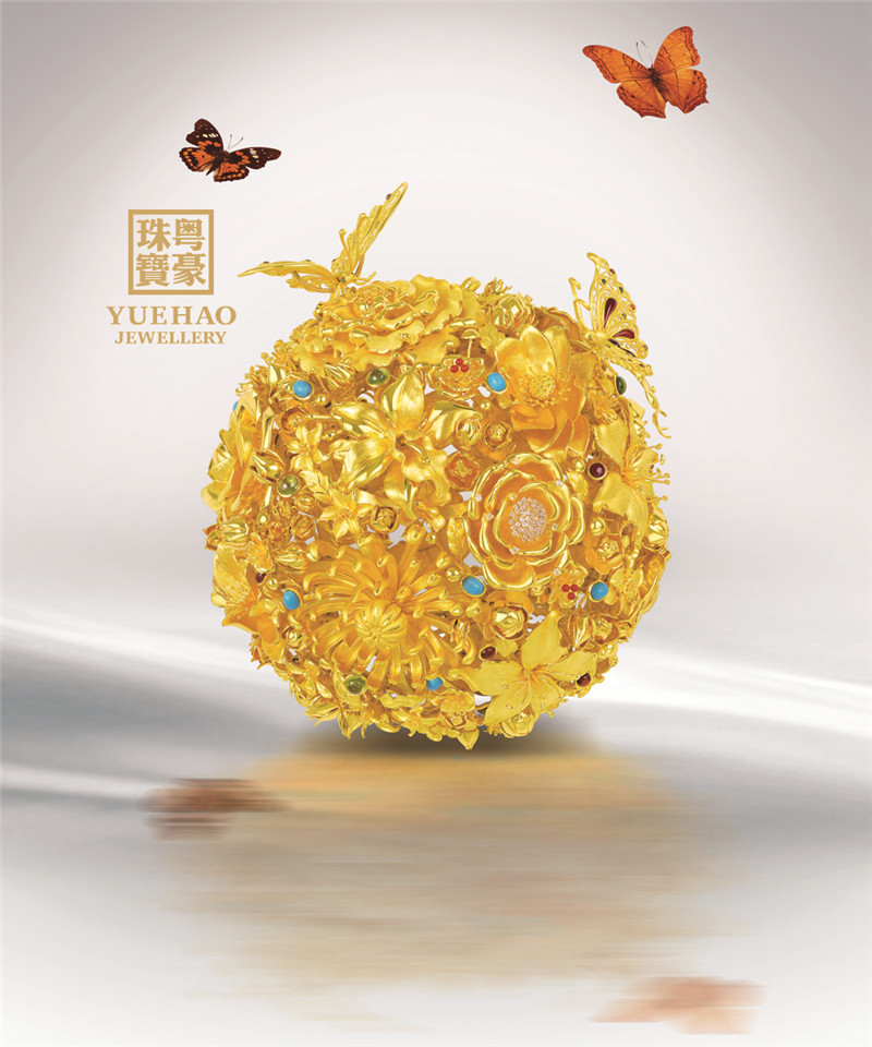 尊龙凯时【首页官网】人生就是博!