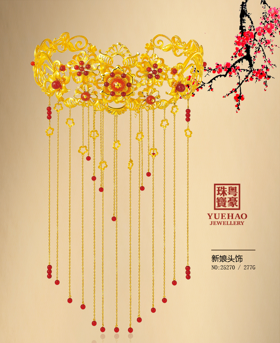 尊龙凯时【首页官网】人生就是博!