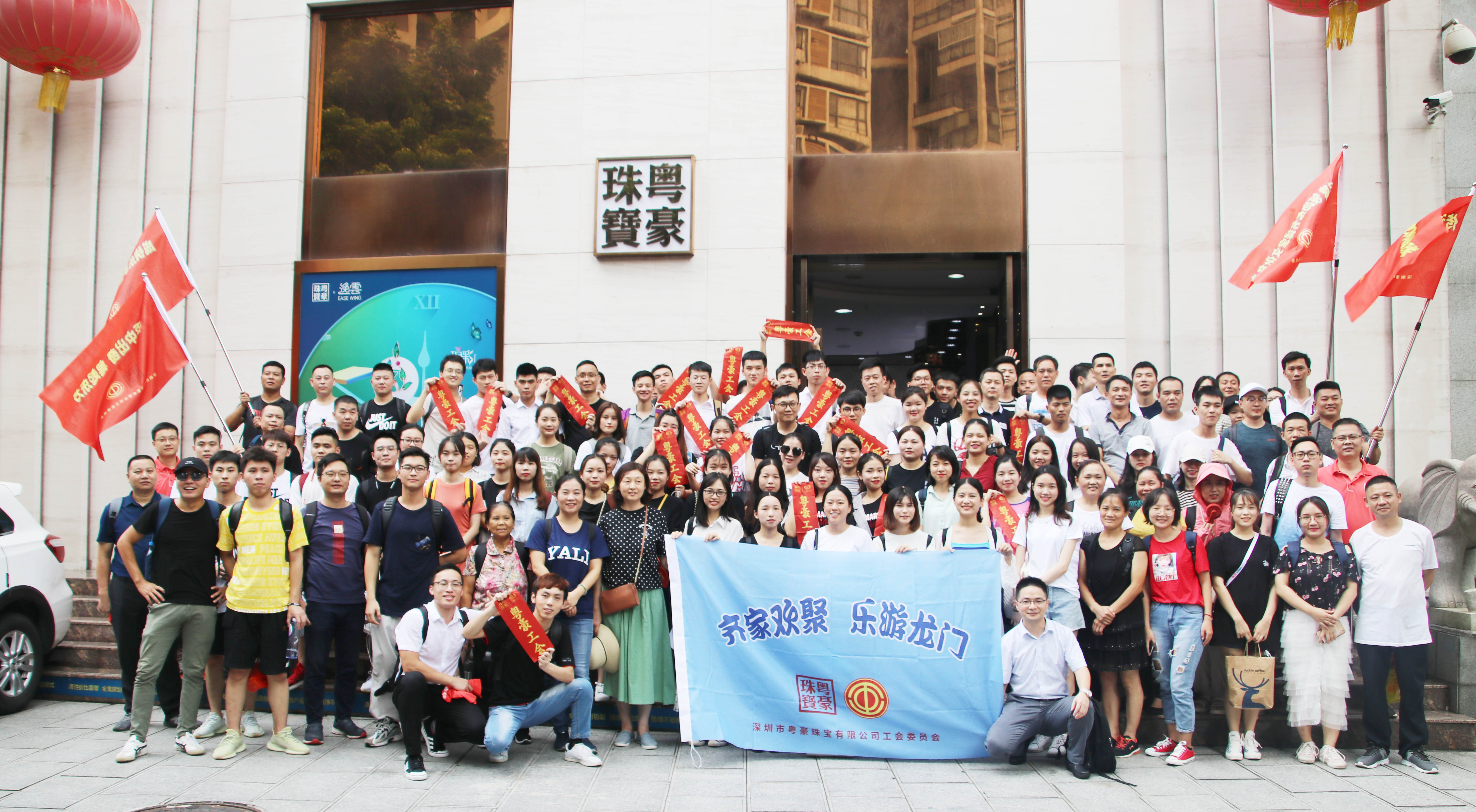 尊龙凯时【首页官网】人生就是博!