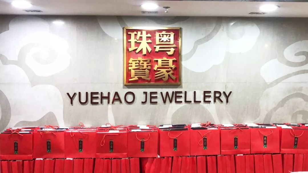 尊龙凯时【首页官网】人生就是博!