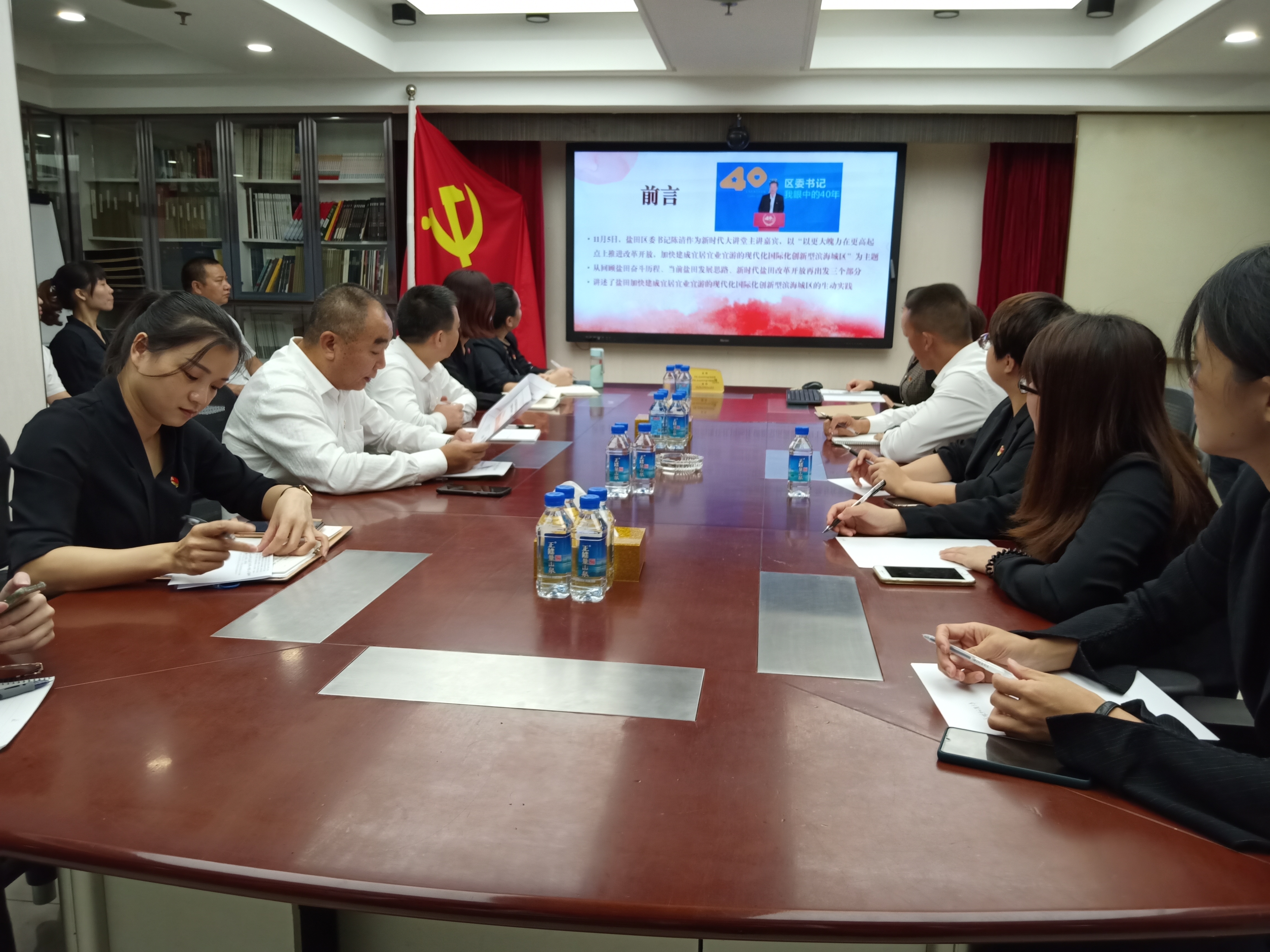 尊龙凯时【首页官网】人生就是博!