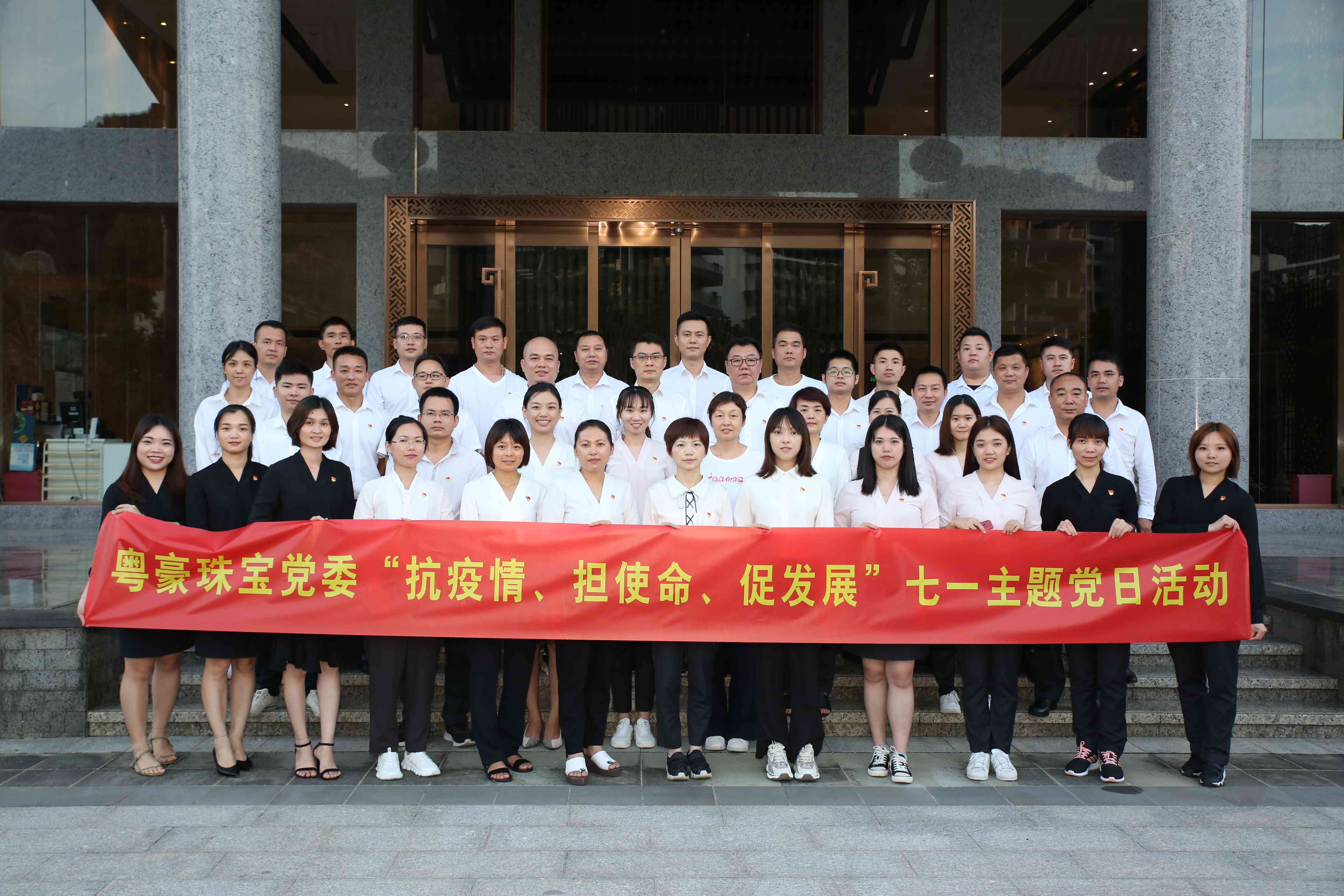 尊龙凯时【首页官网】人生就是博!