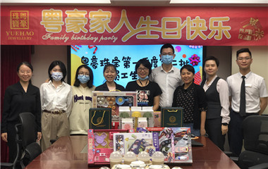 尊龙凯时【首页官网】人生就是博!