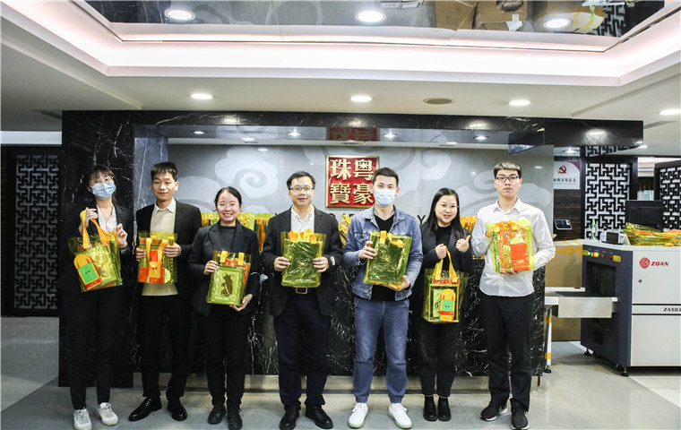 尊龙凯时【首页官网】人生就是博!