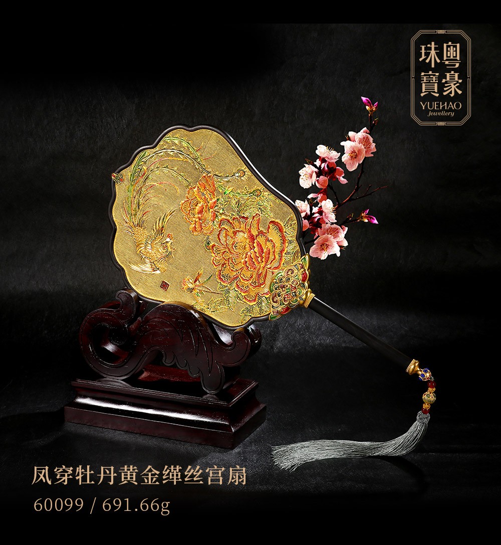 尊龙凯时【首页官网】人生就是博!