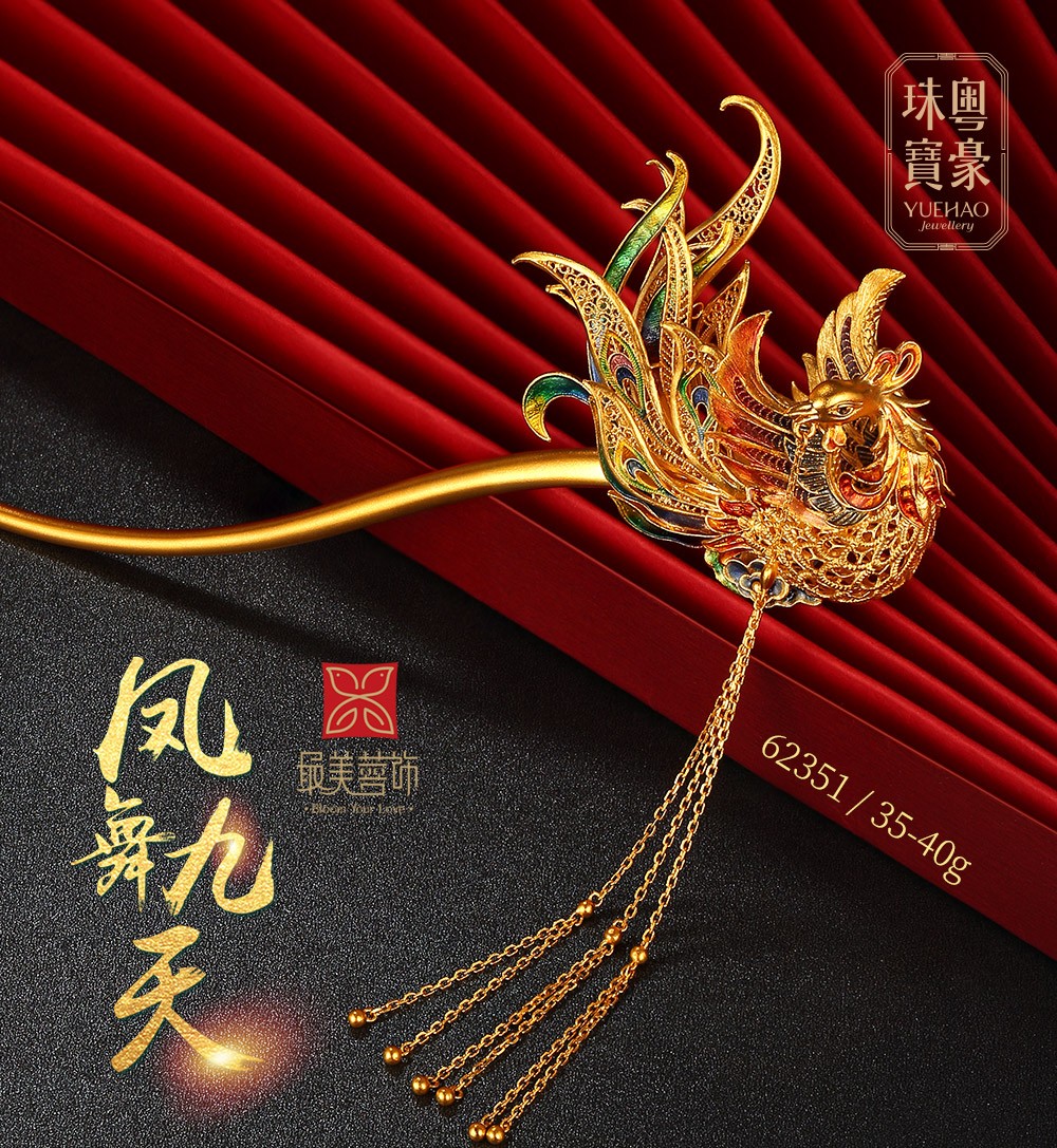 尊龙凯时【首页官网】人生就是博!