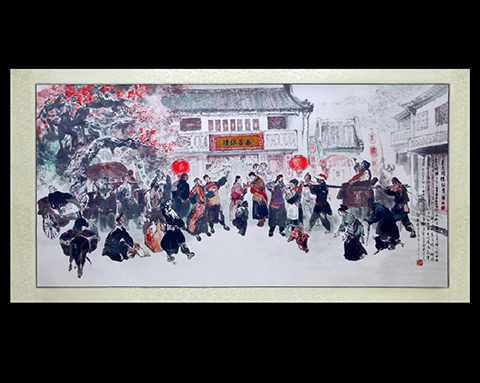 尊龙凯时【首页官网】人生就是博!