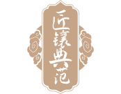 尊龙凯时【首页官网】人生就是博!