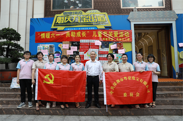 尊龙凯时【首页官网】人生就是博!