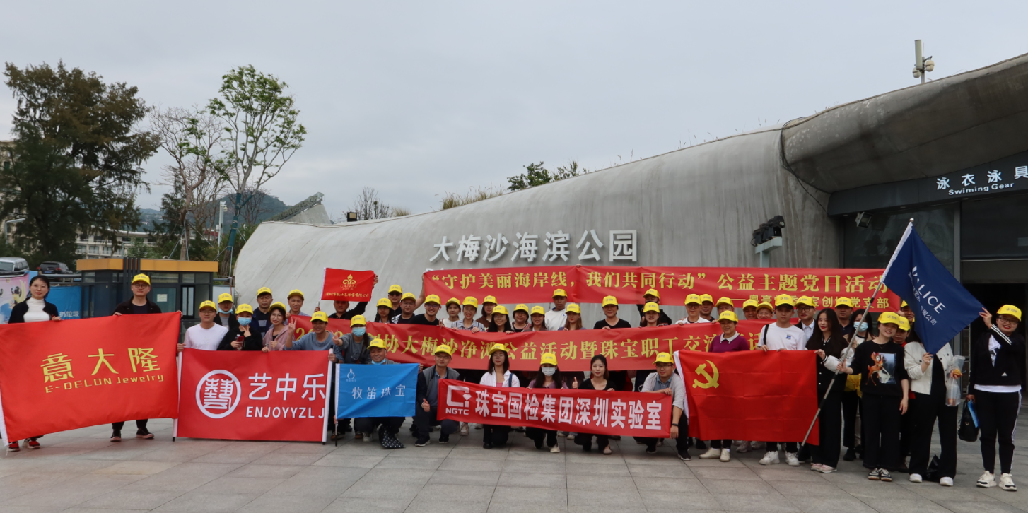 尊龙凯时【首页官网】人生就是博!