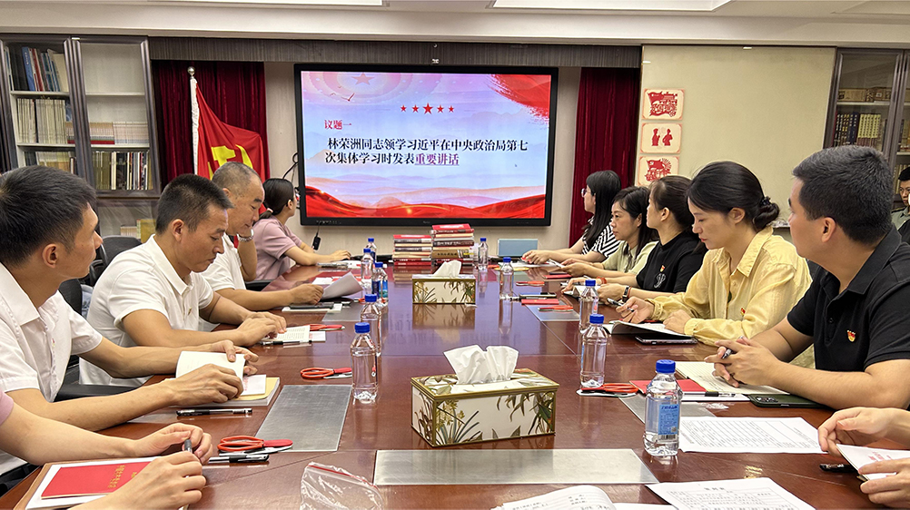 尊龙凯时【首页官网】人生就是博!