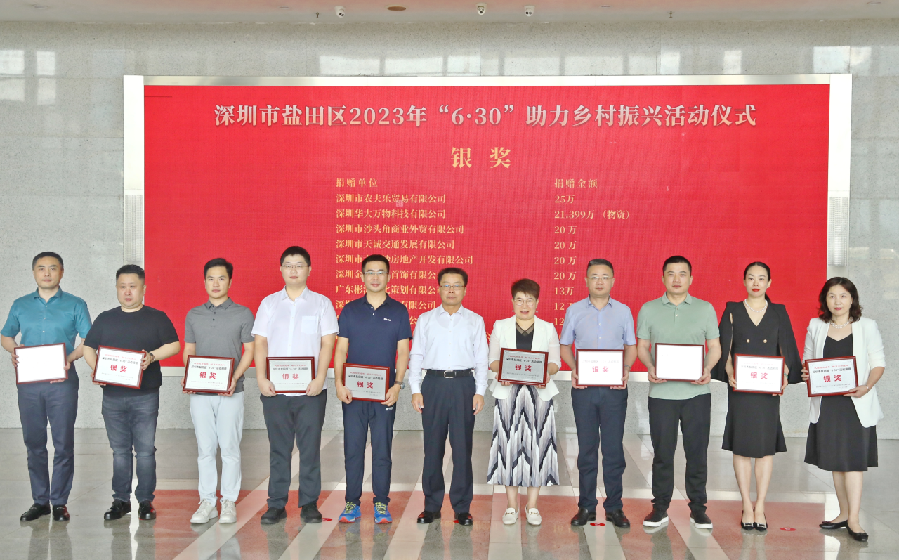 尊龙凯时【首页官网】人生就是博!