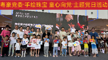 尊龙凯时【首页官网】人生就是博!