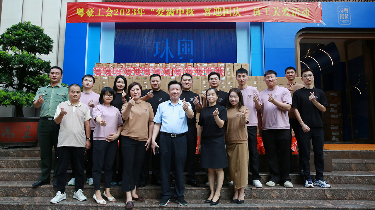 尊龙凯时【首页官网】人生就是博!