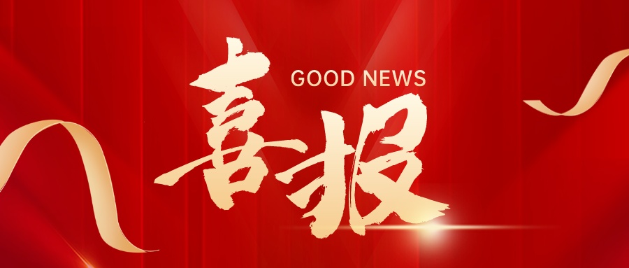 首页| 尊龙Z6(中国集团)官方网站