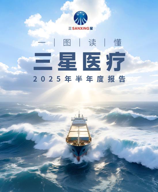 首页| 尊龙Z6(中国集团)官方网站